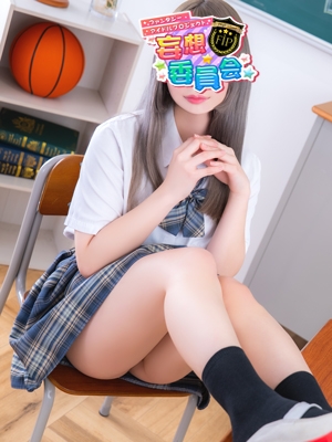 No18 中野