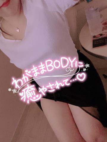 出勤日♡♡