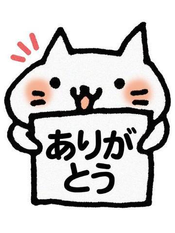 ご予約完売<img class="emojione" alt="✨" title=":sparkles:" src="https://fuzoku.jp/assets/img/emojione/2728.png"/>