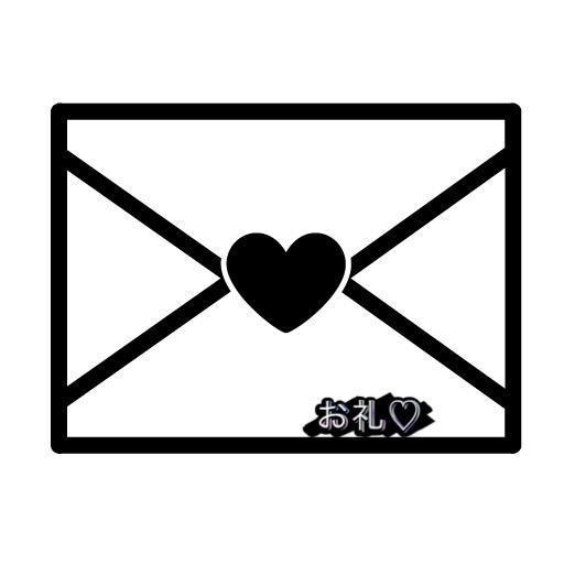 22日お礼日記♡