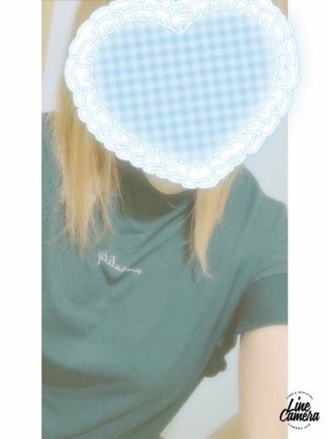 みな実