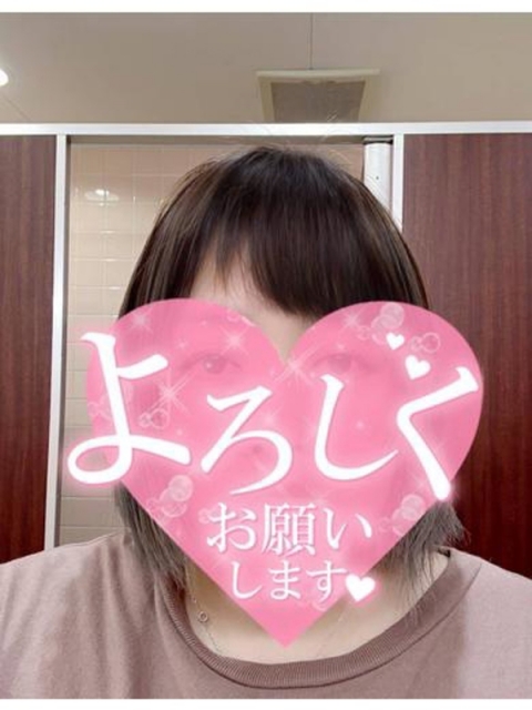 春菜　はるな　未経験若妻