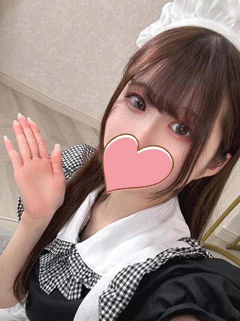 はるか
