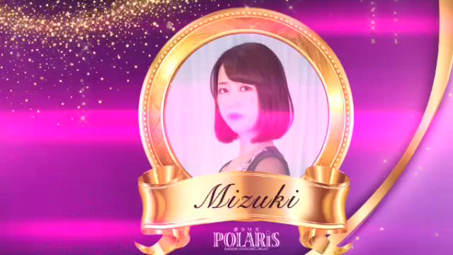 みずき動画