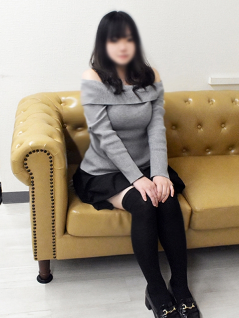 せいな