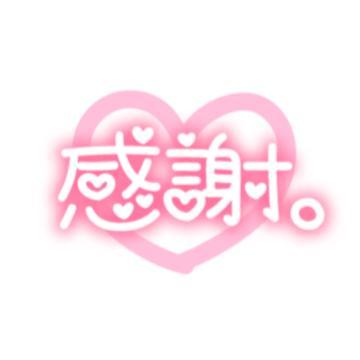 RAMSES CLUB 407 T様<img class="emojione" alt="💌" title=":love_letter:" src="https://fuzoku.jp/assets/img/emojione/1f48c.png"/>