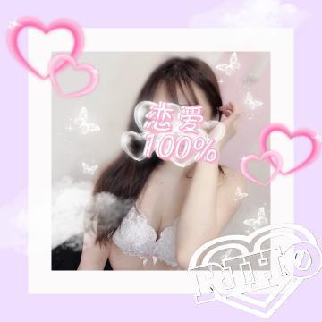 自宅のお兄さん<img class="emojione" alt="💓" title=":heartbeat:" src="https://fuzoku.jp/assets/img/emojione/1f493.png"/>