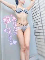 出勤するれいかさん👸🏻