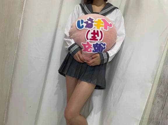 祝1700人達成<img class="emojione" alt="💮" title=":white_flower:" src="https://fuzoku.jp/assets/img/emojione/1f4ae.png"/>