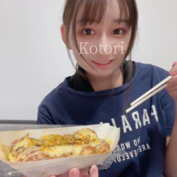 見て見てー<img class="emojione" alt="❣️" title=":heart_exclamation:" src="https://fuzoku.jp/assets/img/emojione/2763.png"/>