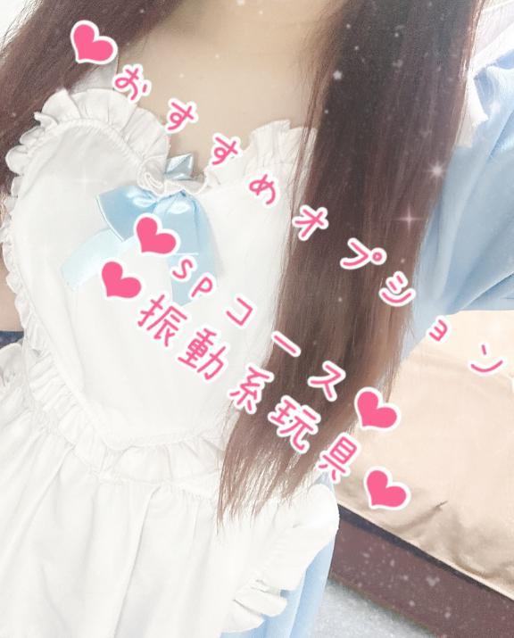 明日<img class="emojione" alt="🐶" title=":dog:" src="https://fuzoku.jp/assets/img/emojione/1f436.png"/>