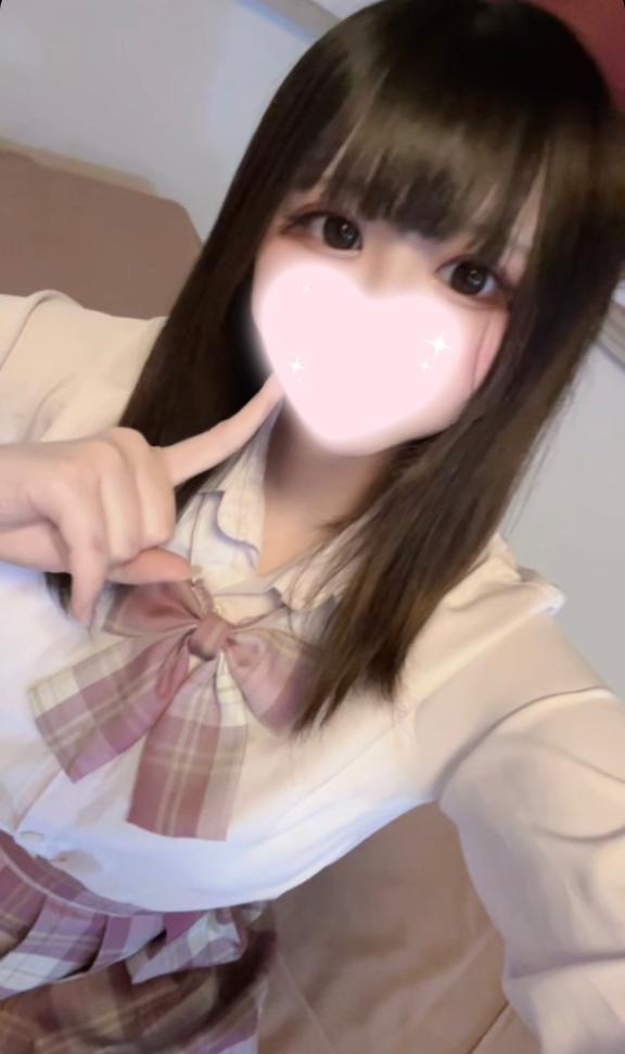 マイガールから
