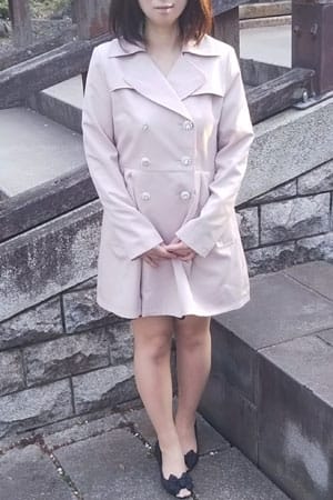 えま