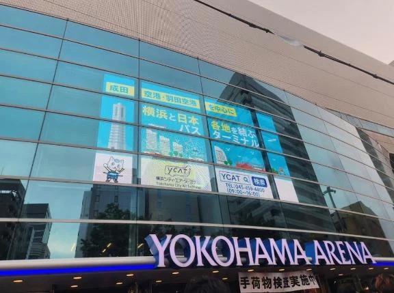 お題