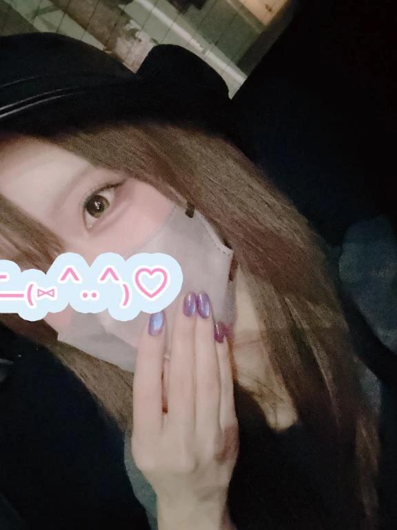お礼