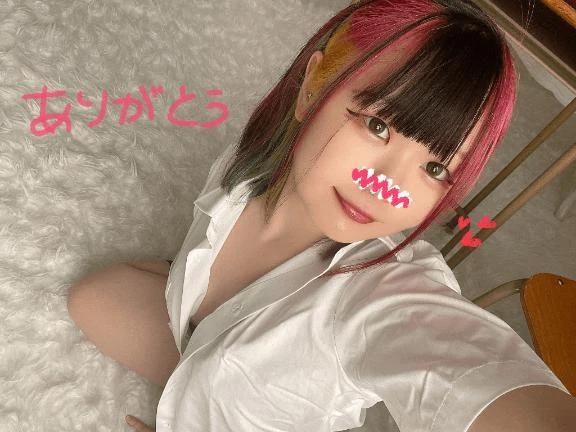 <img class="emojione" alt="🐰" title=":rabbit:" src="https://fuzoku.jp/assets/img/emojione/1f430.png"/>初めての....お兄さんへ