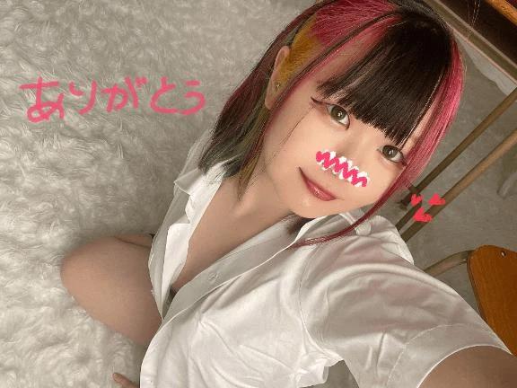 <img class="emojione" alt="🐰" title=":rabbit:" src="https://fuzoku.jp/assets/img/emojione/1f430.png"/>じわじわゆっくり<img class="emojione" alt="💕" title=":two_hearts:" src="https://fuzoku.jp/assets/img/emojione/1f495.png"/>お兄さんへ