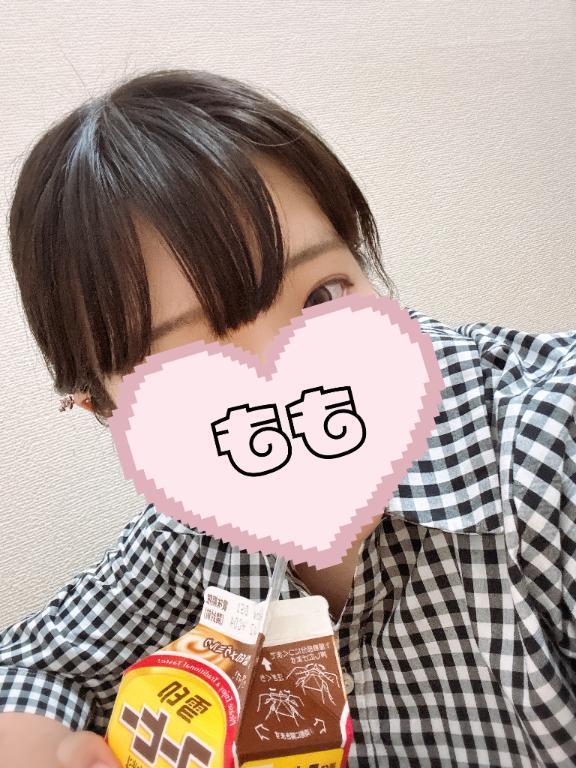 さーーーんきゅ❗️