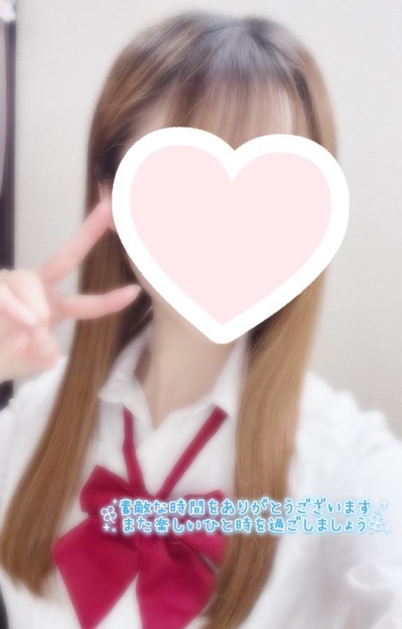 <img class="emojione" alt="💌" title=":love_letter:" src="https://fuzoku.jp/assets/img/emojione/1f48c.png"/>クィーンK様<img class="emojione" alt="💌" title=":love_letter:" src="https://fuzoku.jp/assets/img/emojione/1f48c.png"/>