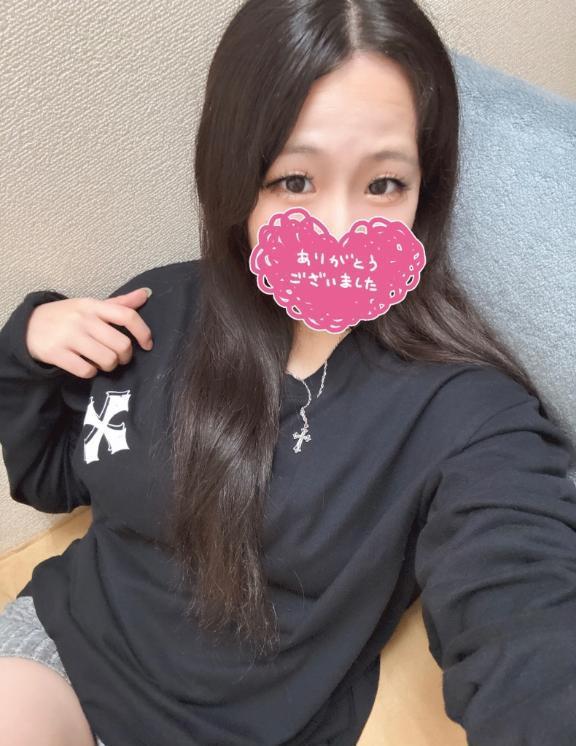 お礼‪‪❤︎‬