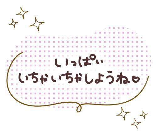 おはゆ