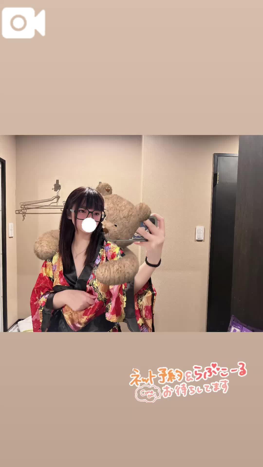 これから出勤するよ<img class="emojione" alt="💗" title=":heartpulse:" src="https://fuzoku.jp/assets/img/emojione/1f497.png"/>