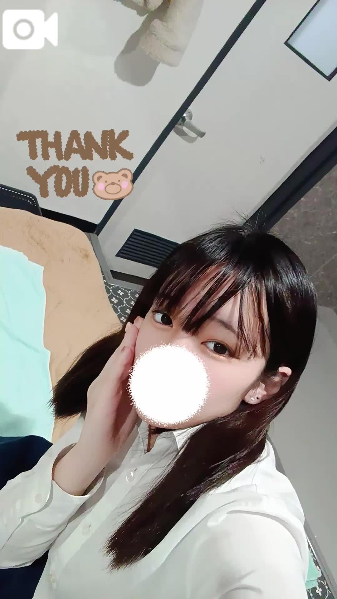 今日も会いにきてくれてありがと<img class="emojione" alt="😭" title=":sob:" src="https://fuzoku.jp/assets/img/emojione/1f62d.png"/>