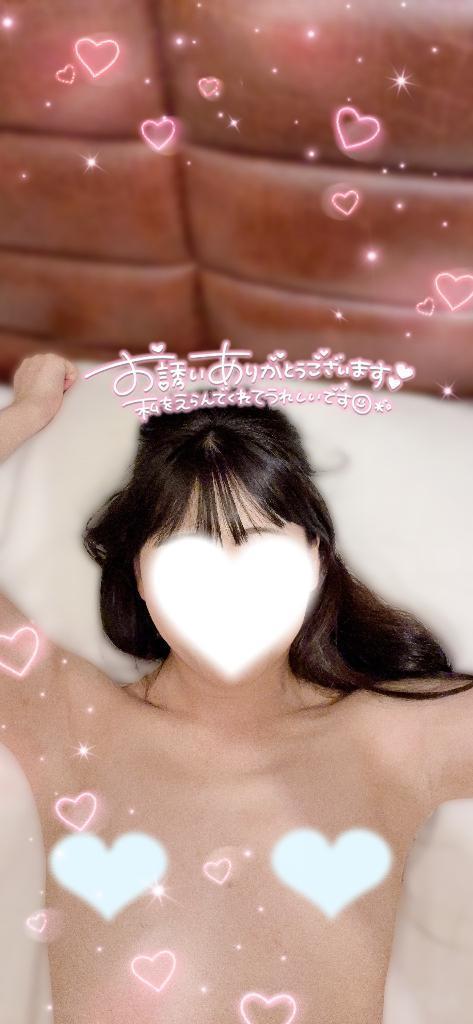終了しました<img class="emojione" alt="‼️" title=":bangbang:" src="https://fuzoku.jp/assets/img/emojione/203c.png"/>