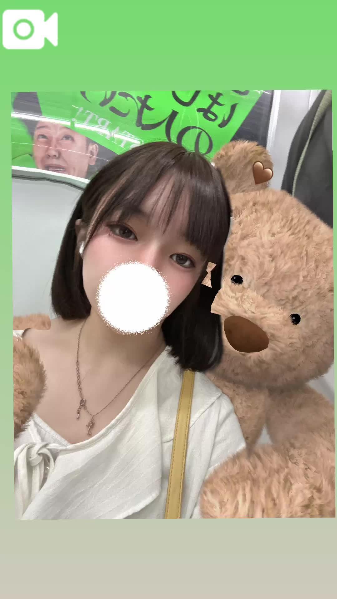一緒にイチャイチャしよ
