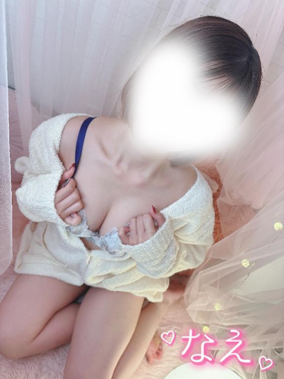 <img class="emojione" alt="🍀" title=":four_leaf_clover:" src="https://fuzoku.jp/assets/img/emojione/1f340.png"/>今日は<img class="emojione" alt="😆" title=":laughing:" src="https://fuzoku.jp/assets/img/emojione/1f606.png"/><img class="emojione" alt="🍀" title=":four_leaf_clover:" src="https://fuzoku.jp/assets/img/emojione/1f340.png"/>