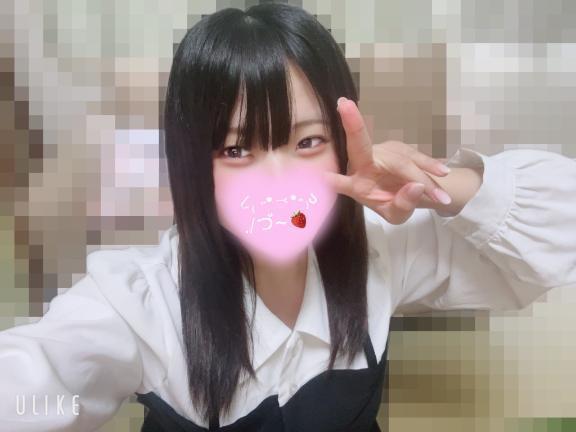 おにぃさん<img class="emojione" alt="💕" title=":two_hearts:" src="https://fuzoku.jp/assets/img/emojione/1f495.png"/>