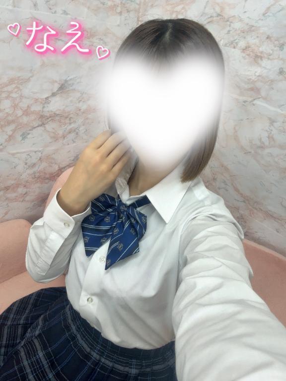 <img class="emojione" alt="🍀" title=":four_leaf_clover:" src="https://fuzoku.jp/assets/img/emojione/1f340.png"/>今日もありがとう<img class="emojione" alt="😊" title=":blush:" src="https://fuzoku.jp/assets/img/emojione/1f60a.png"/><img class="emojione" alt="🍀" title=":four_leaf_clover:" src="https://fuzoku.jp/assets/img/emojione/1f340.png"/>