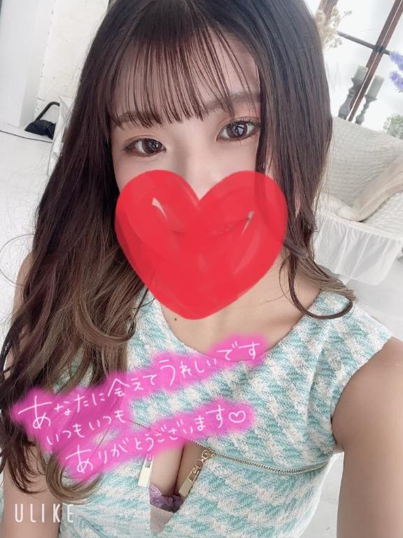 ありがと日記<img class="emojione" alt="✉️" title=":envelope:" src="https://fuzoku.jp/assets/img/emojione/2709.png"/>𓂃𓈒𓂂𓏸(6/18分)