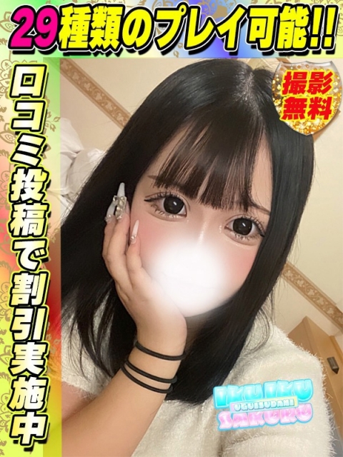 かすてら