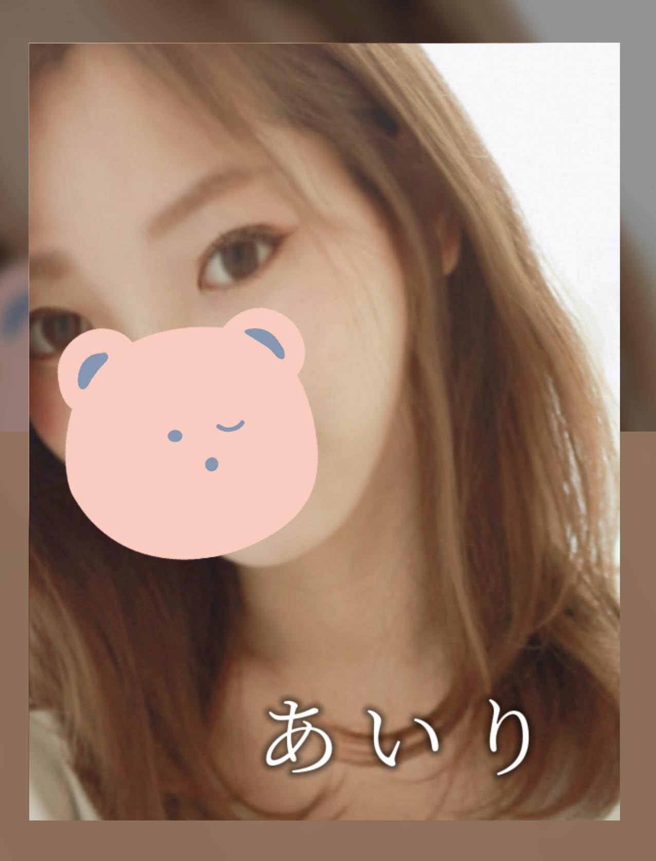 こんにちわ