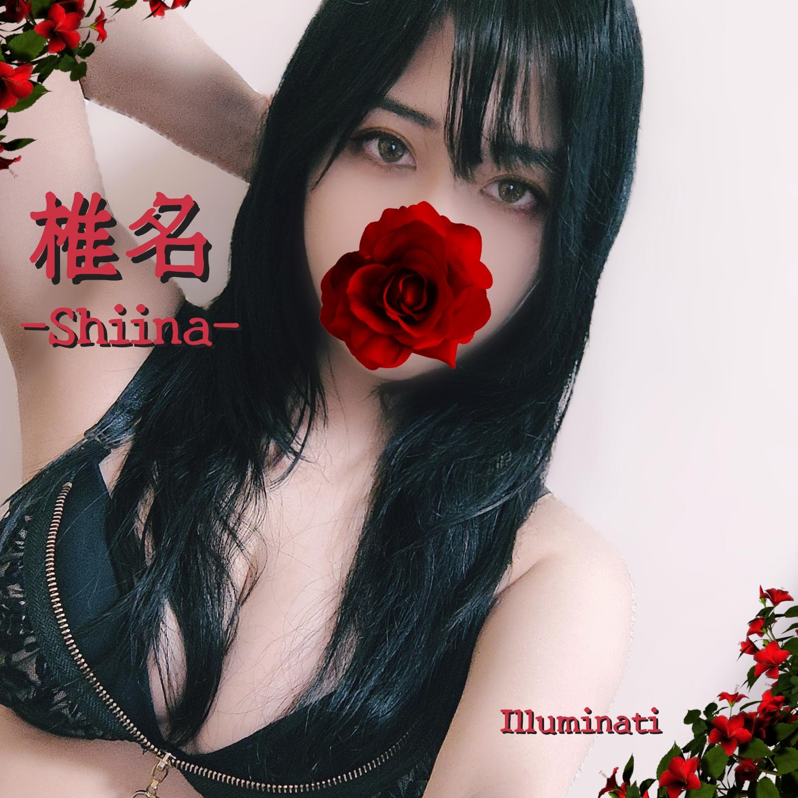 体温調節