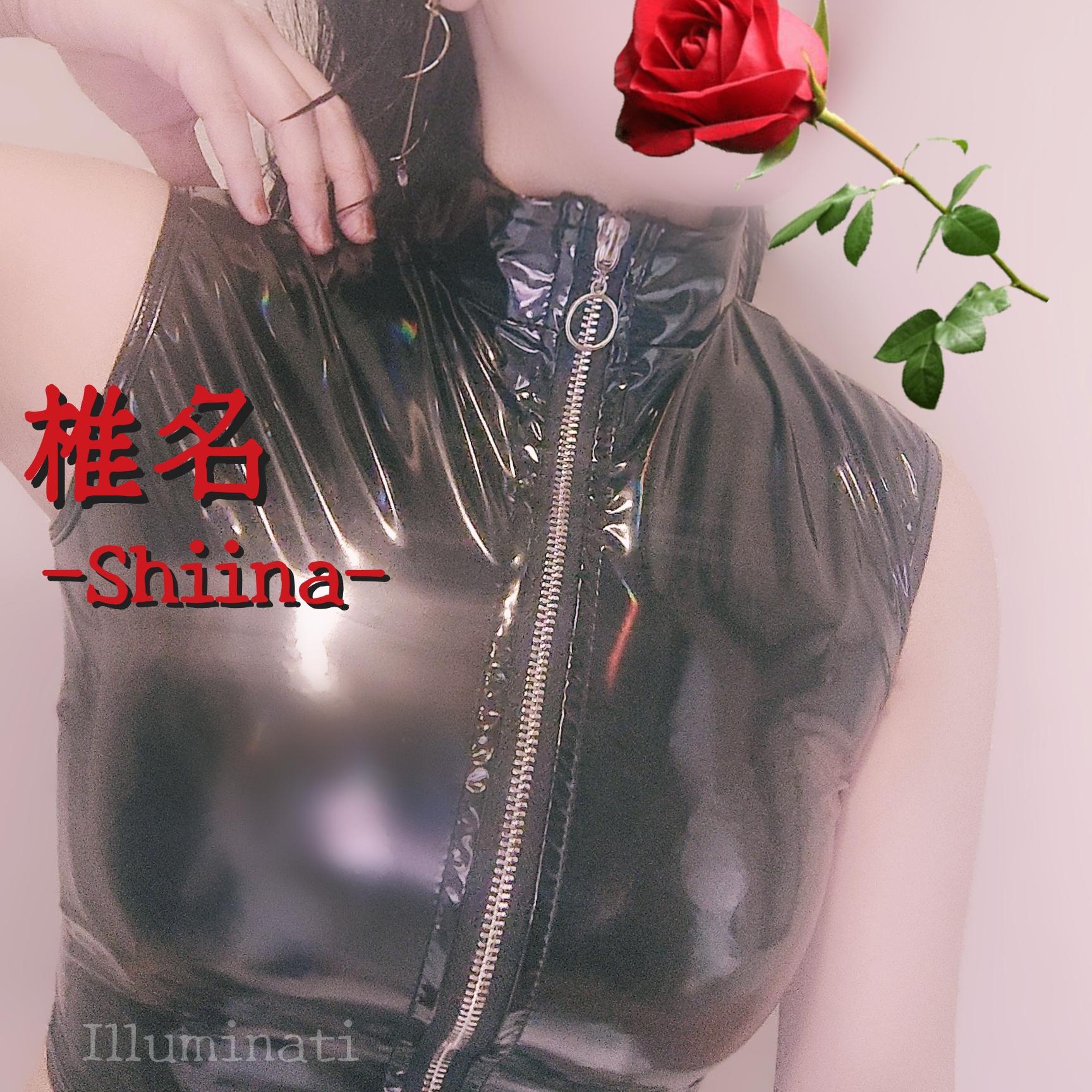 憧れ