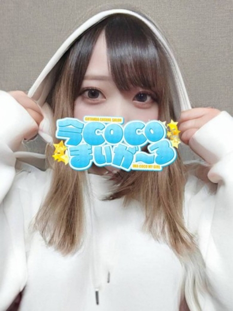 ジュリ