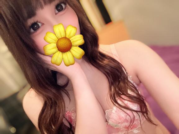 あーちっち
