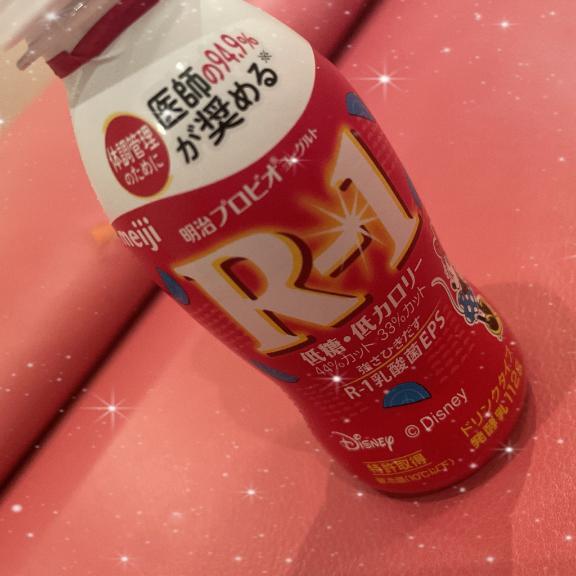 出勤だよ〜！
