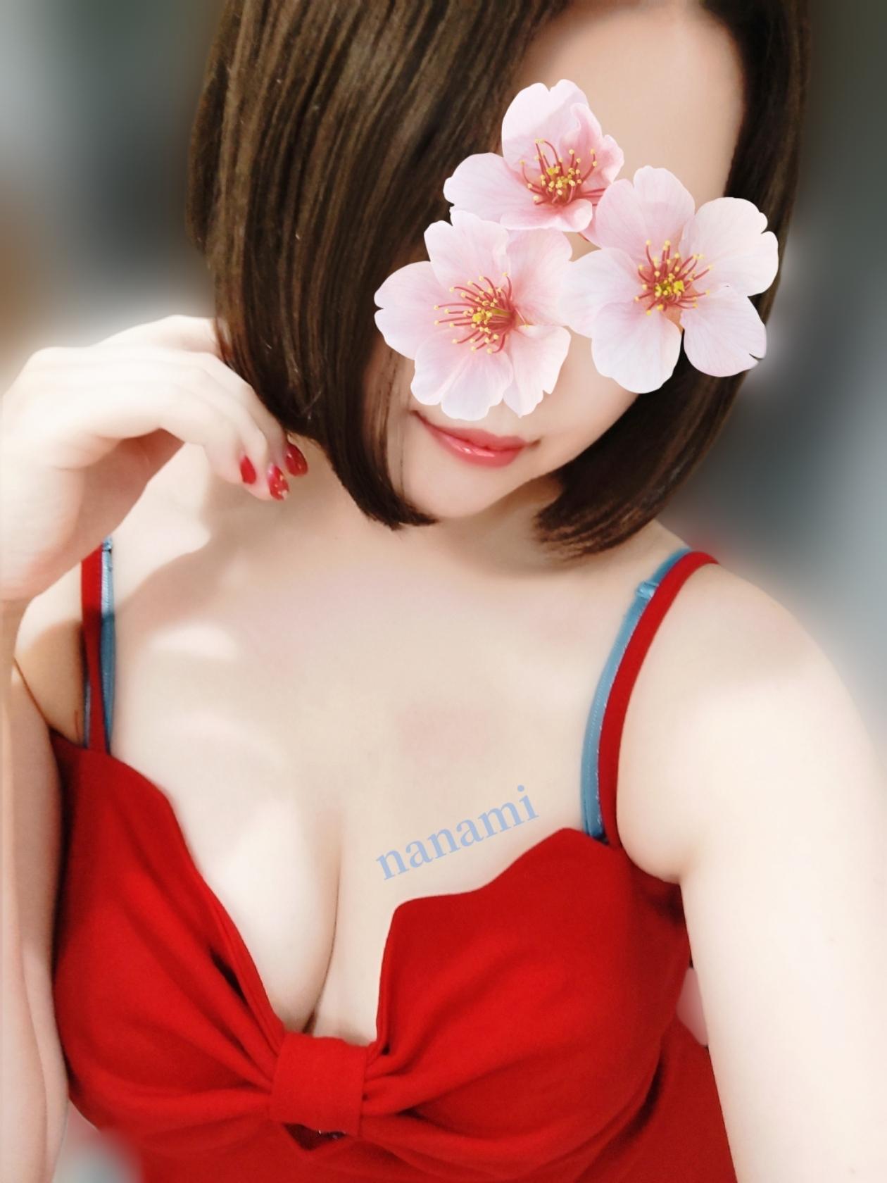 新感覚♡