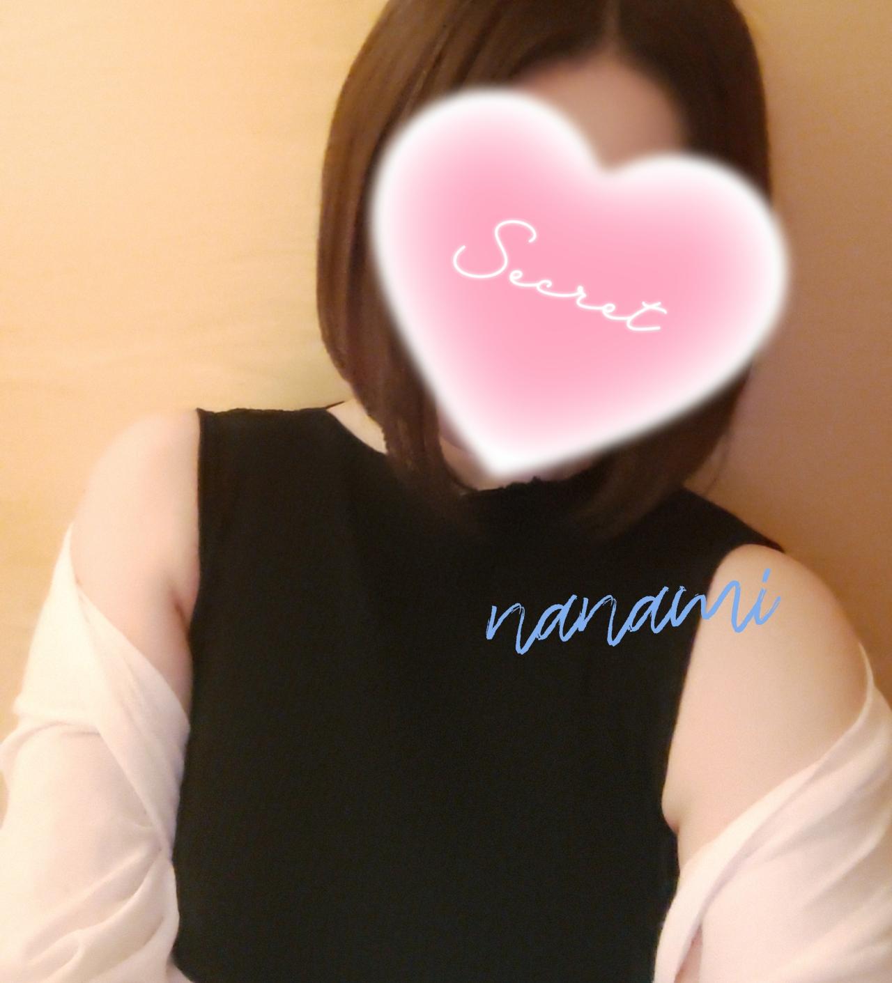 体験できるよ～