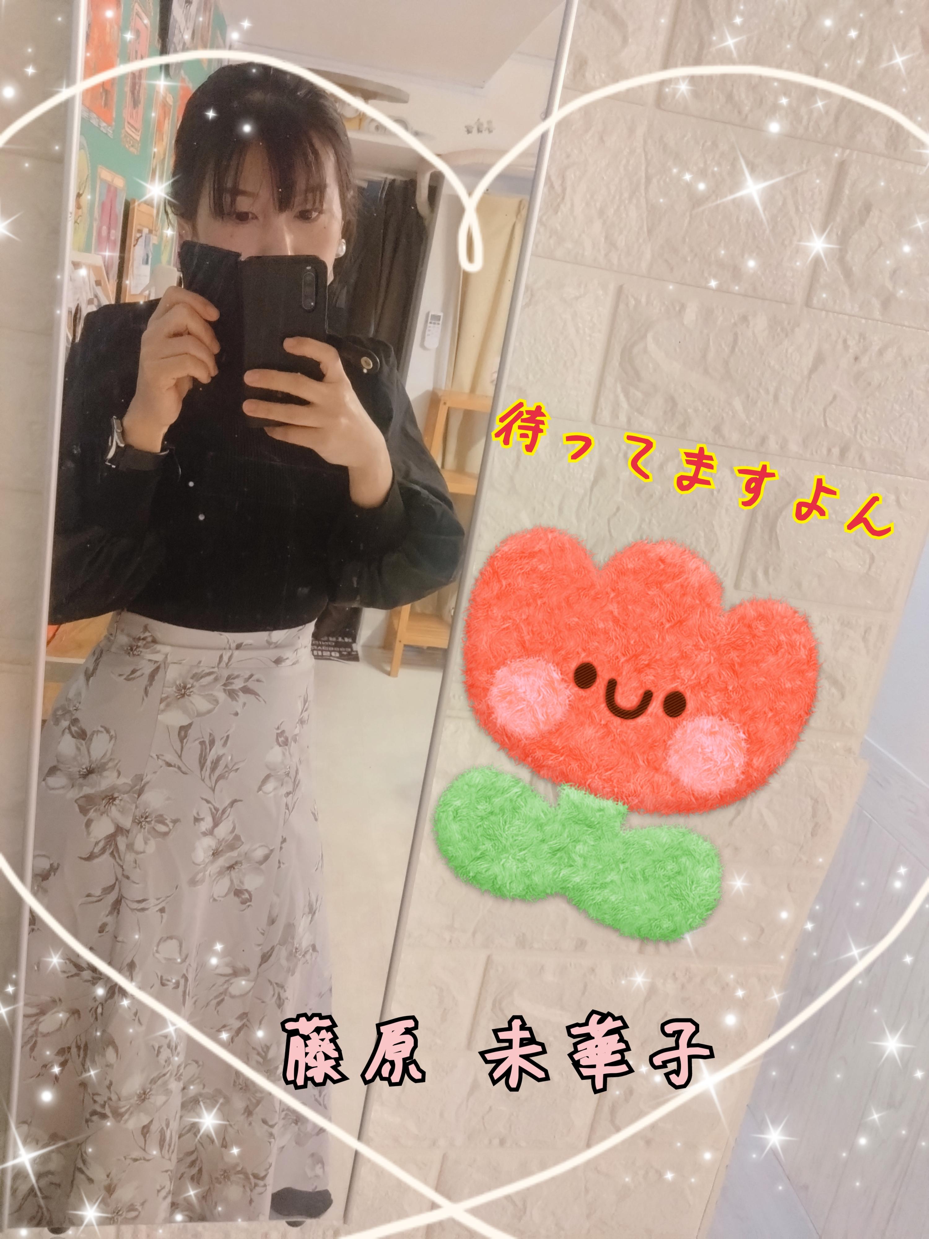 今日は春らしく&hellip;
