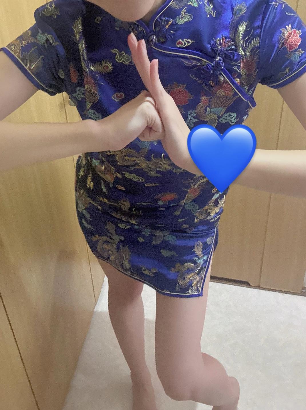 にーはお