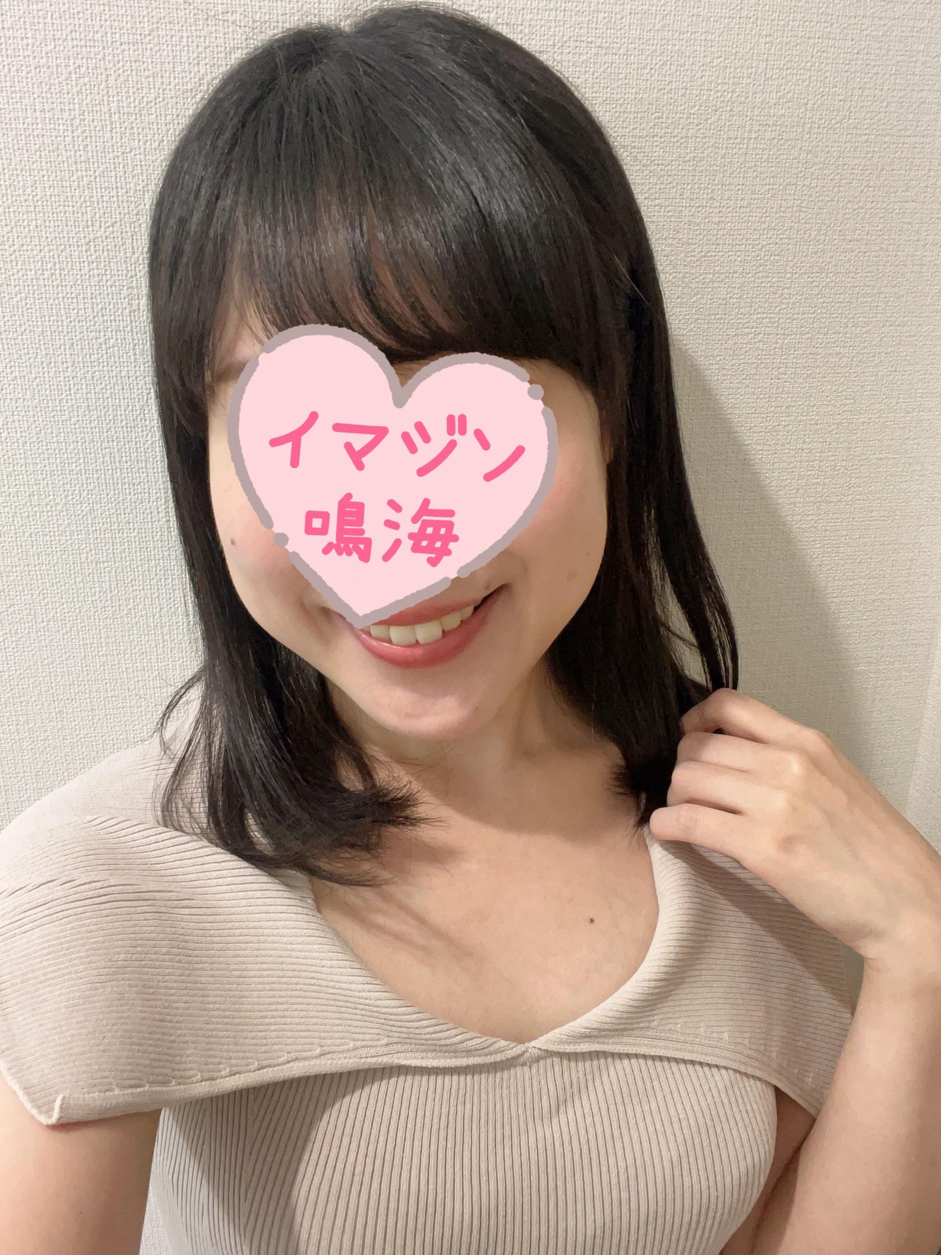 はじめました<img class="emojione" alt="💓" title=":heartbeat:" src="https://fuzoku.jp/assets/img/emojione/1f493.png"/>