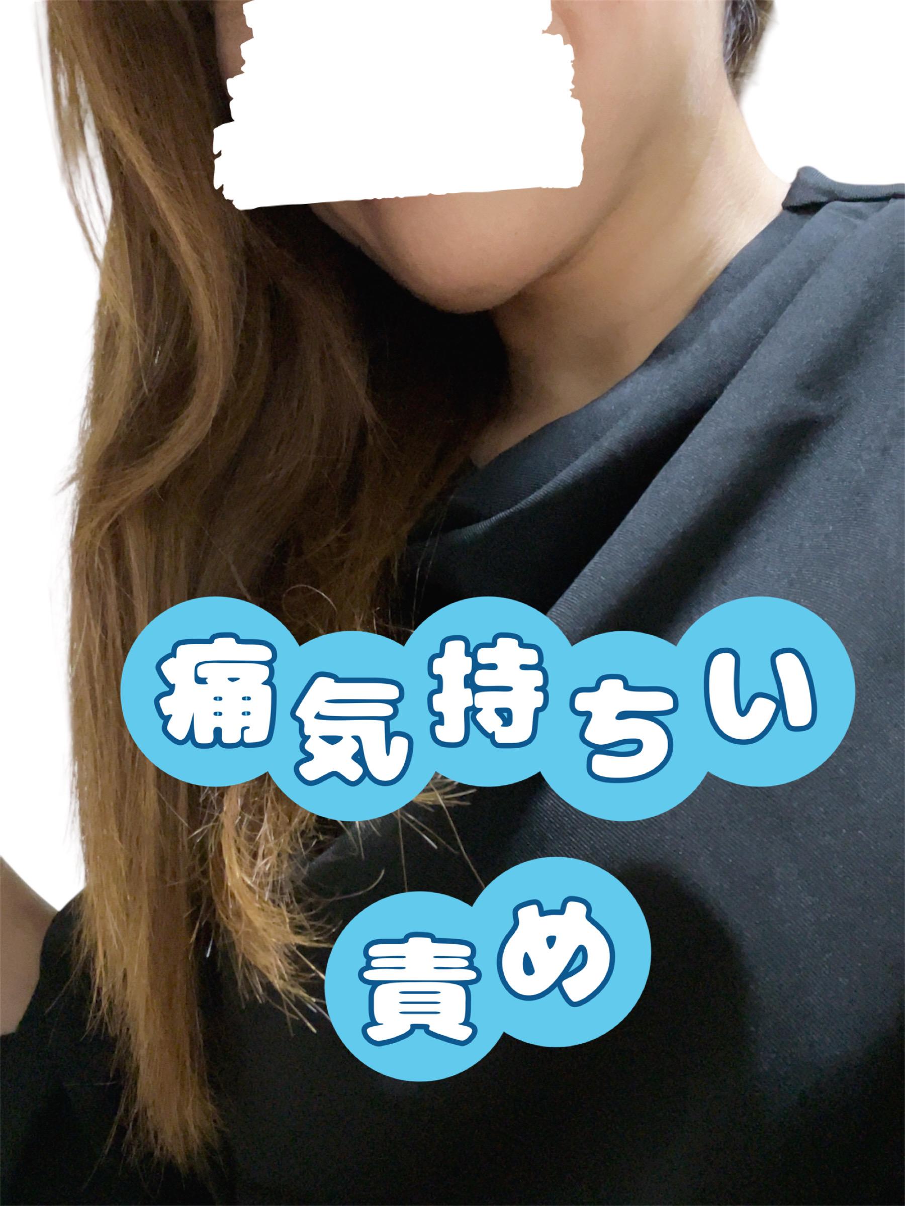 Ｉ様お礼
