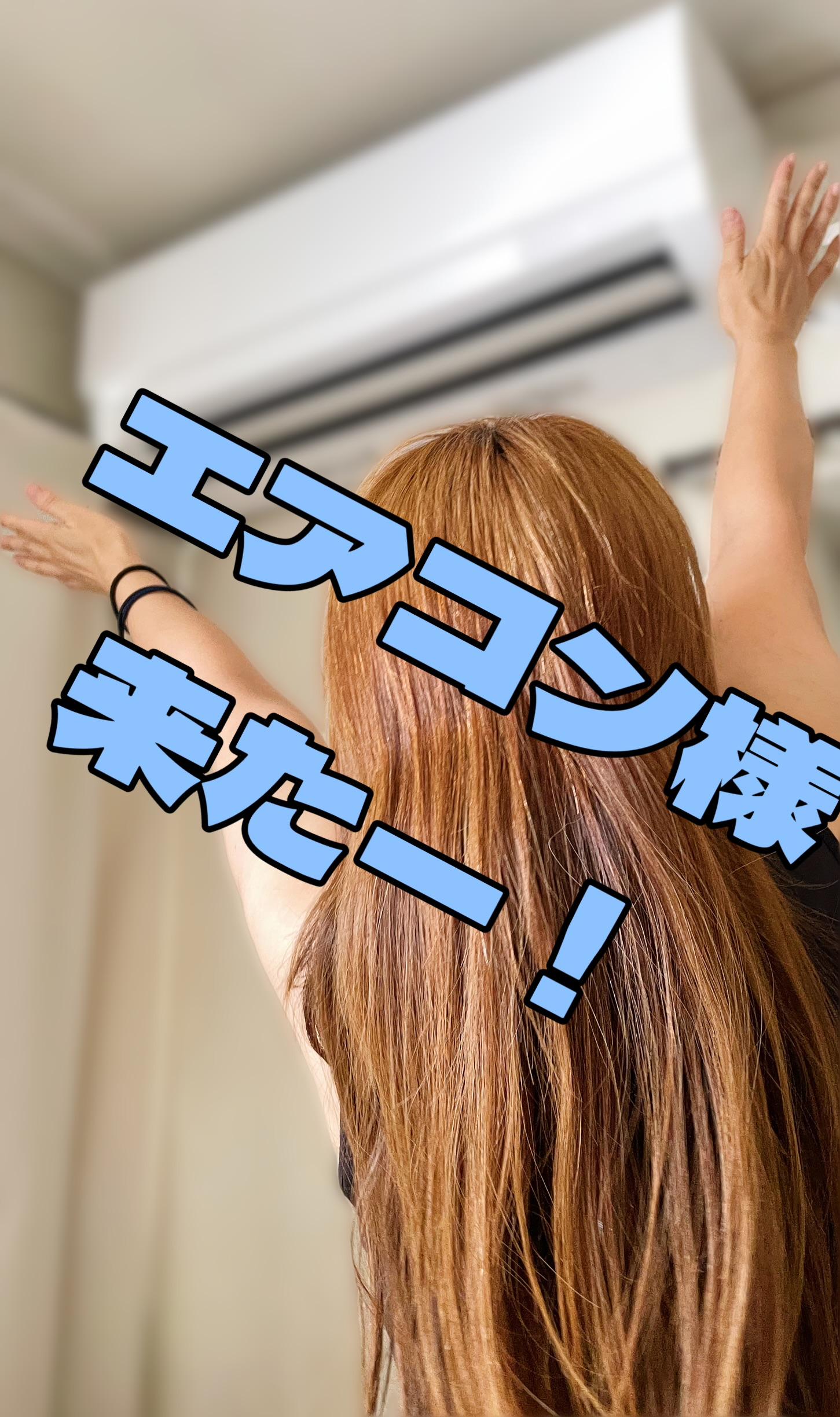 古（いにしえ）の&hellip;