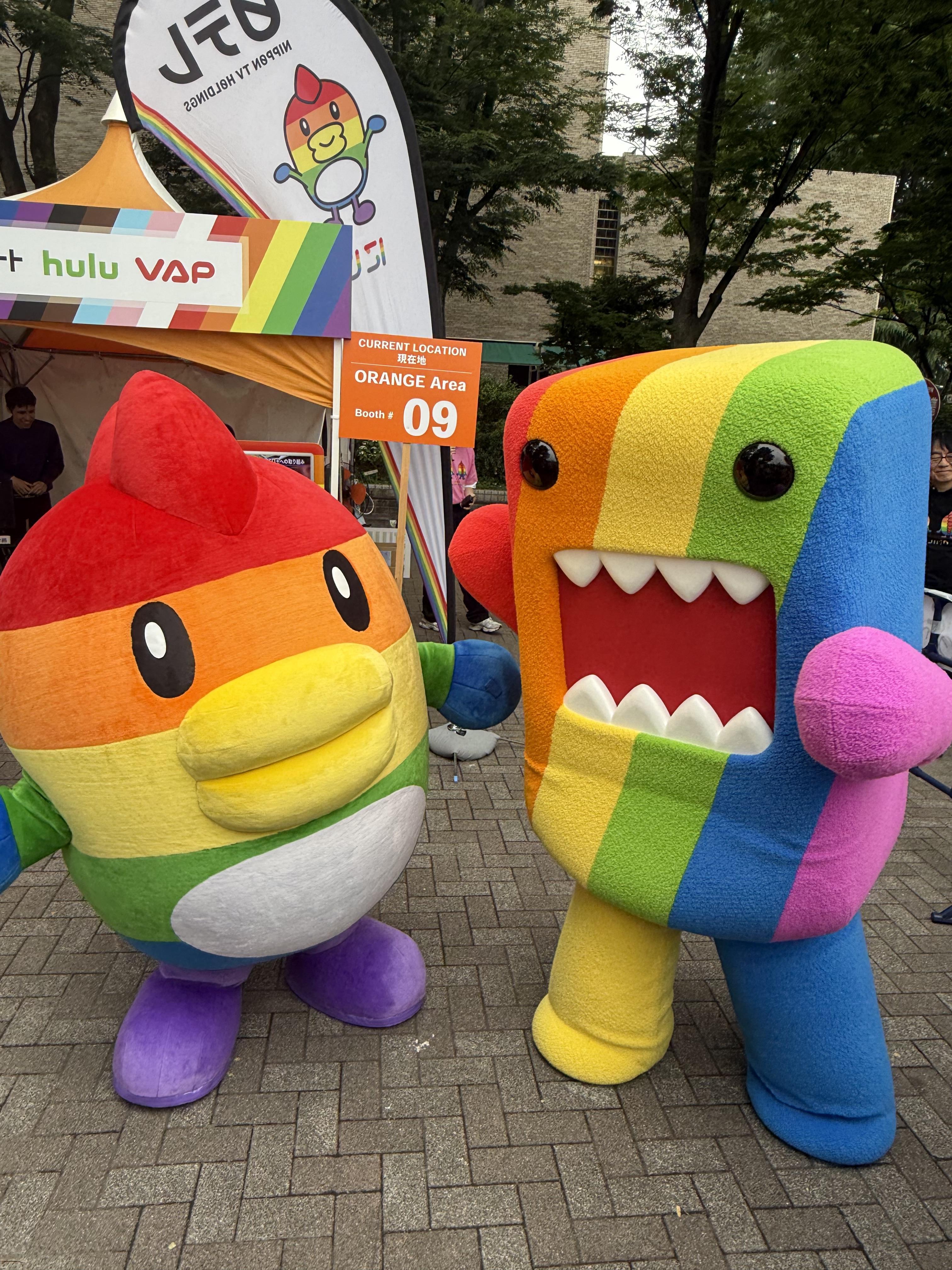 パラパラ
