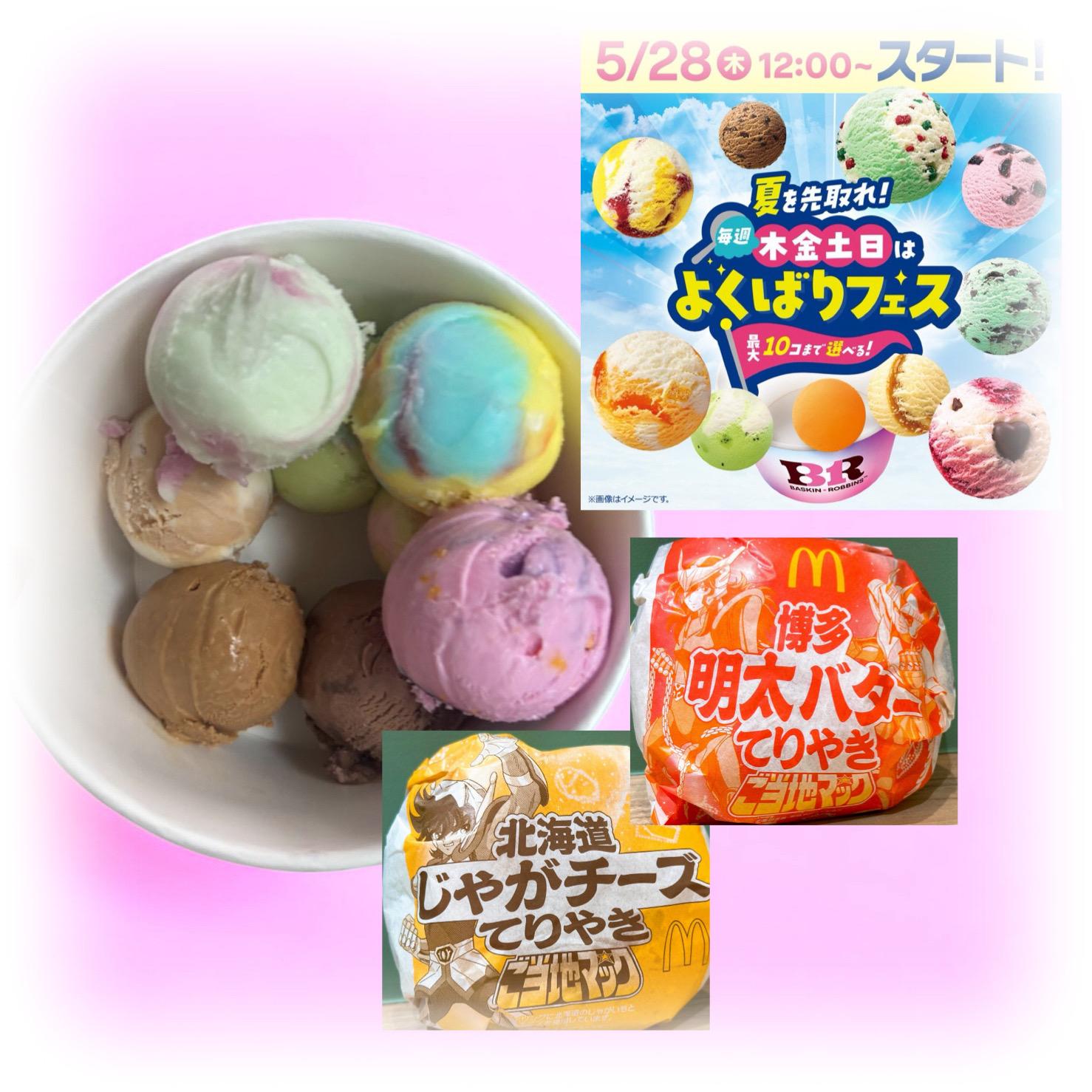 しずくの休日