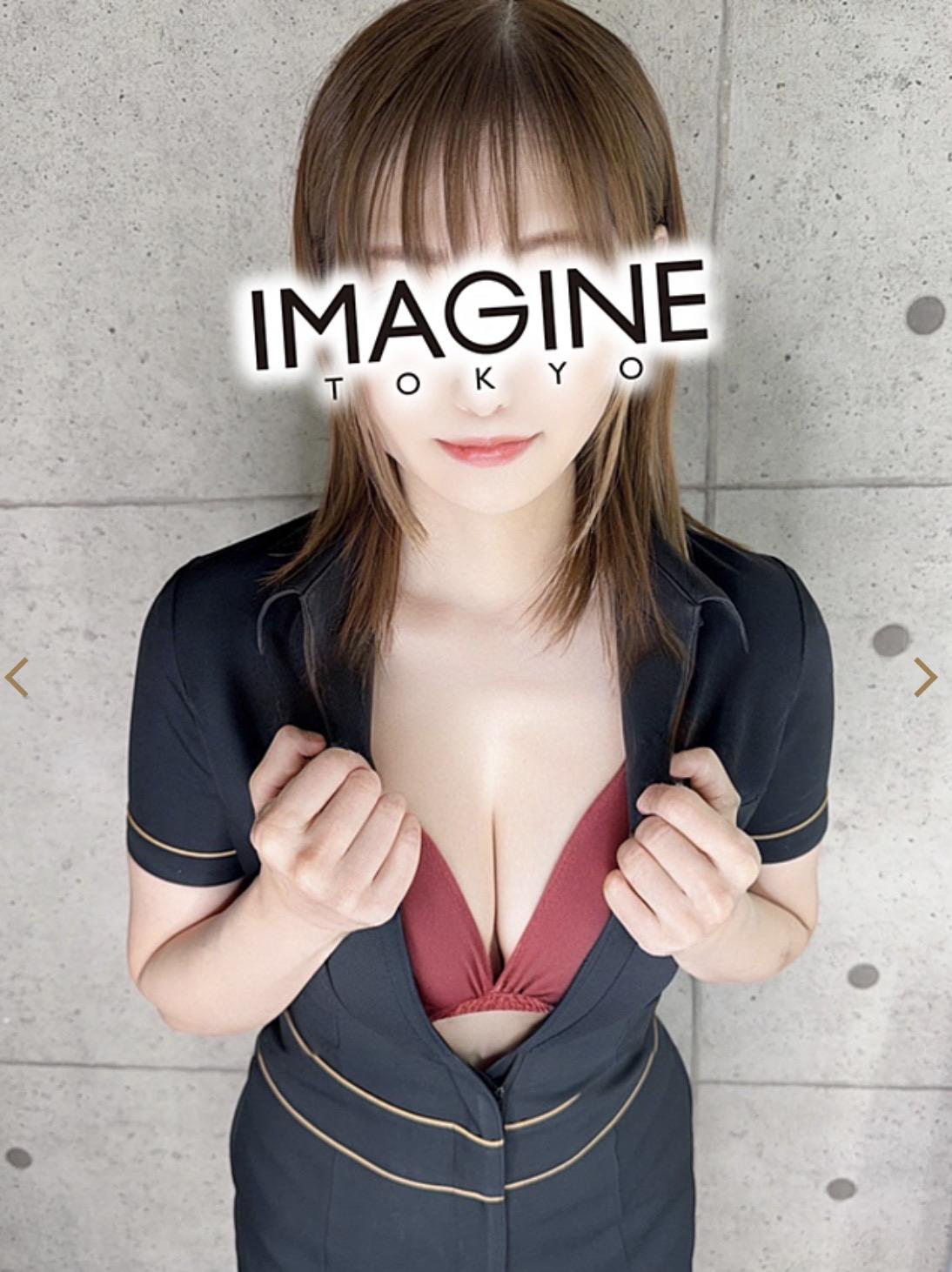 本日終了致しました<img class="emojione" alt="✨" title=":sparkles:" src="https://fuzoku.jp/assets/img/emojione/2728.png"/>